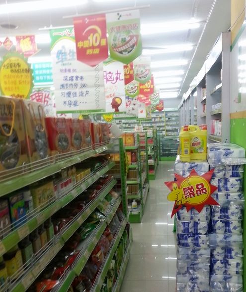 桂林多家藥店因弄虛作假被曝光，日用百貨區問題頻發