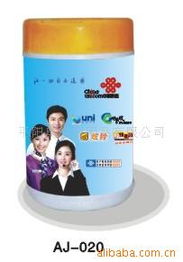 平陽縣奧潔日用品廠濕巾產(chǎn)品系列 優(yōu)質(zhì)日用百貨的選擇